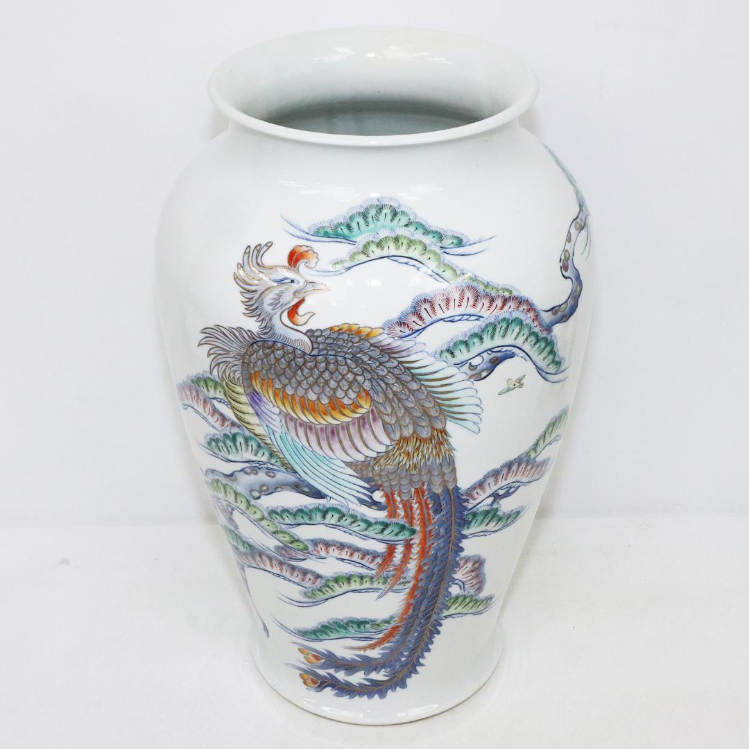 有田 晩香作 花瓶 花入 染付 金彩 鳳凰 華道具 有田 晩香作 花瓶 花入 染付 金彩 鳳凰 華道具