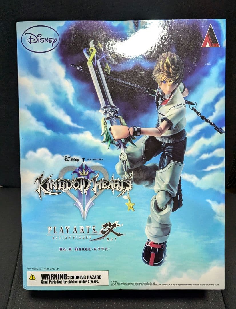 キングダムハーツ　ロクサス　プレイアーツ改　開封済み FIG]PLAY ARTS改(プレイアーツ改) ロクサス -XIII機関Ver.- KINGDOM