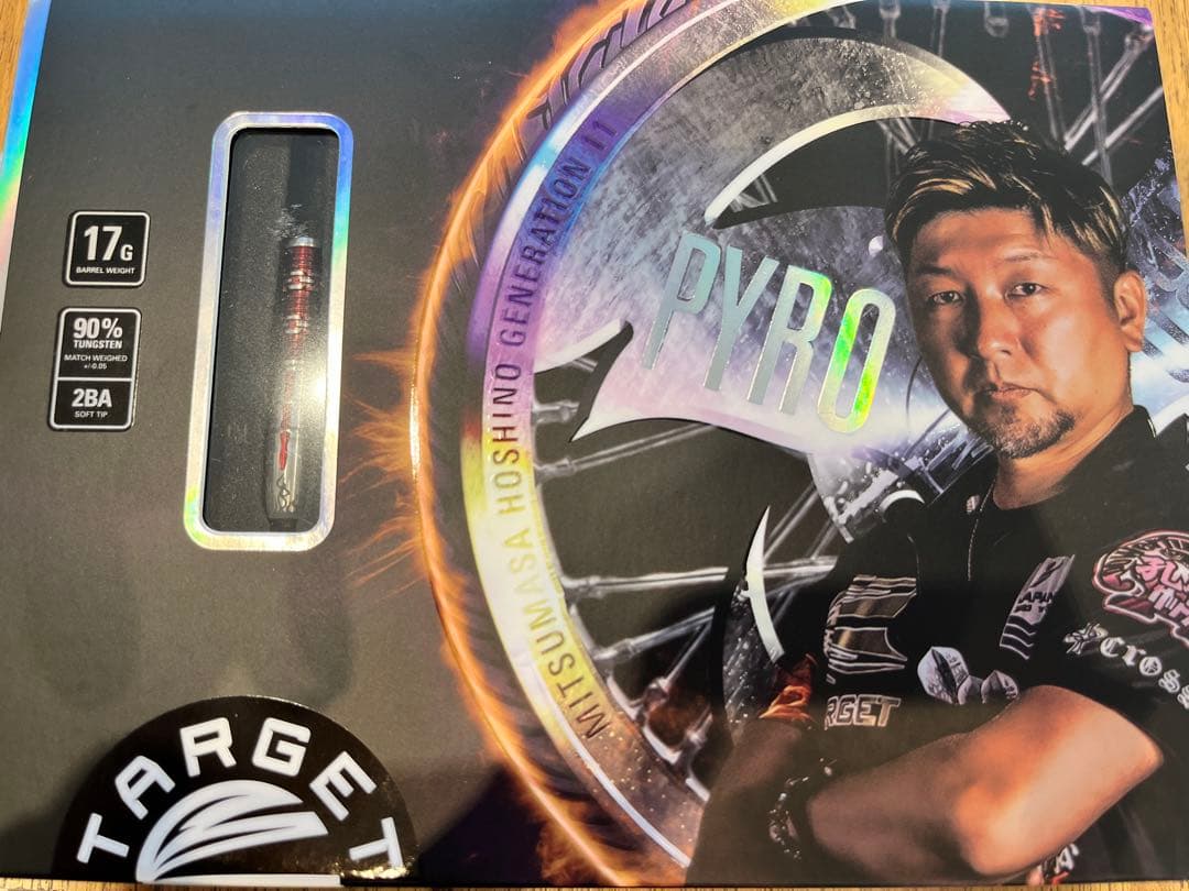 【Sダーツ限定】TARGET PYRO 17g ダーツ 90%タングステン PYRO】G11 17g 2BA 公式オンラインショップ限定版