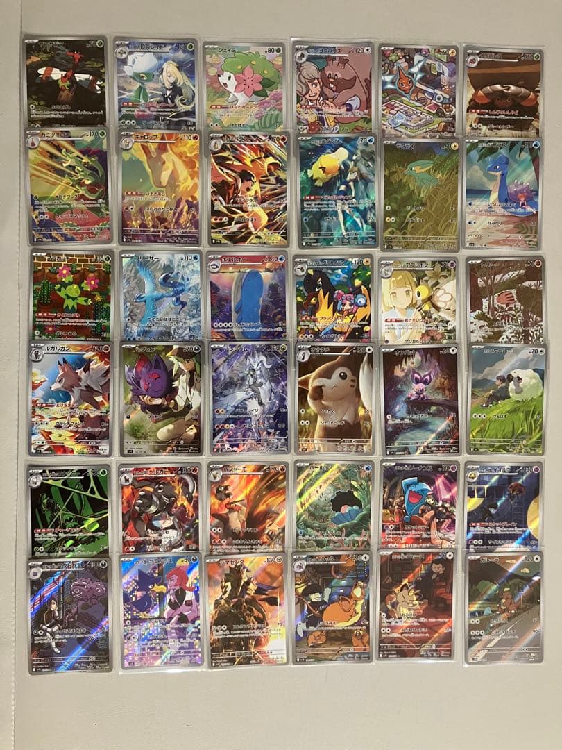 PSA9 MリザードンEX UR 088/080 ポケモンカード ポケモンカード M