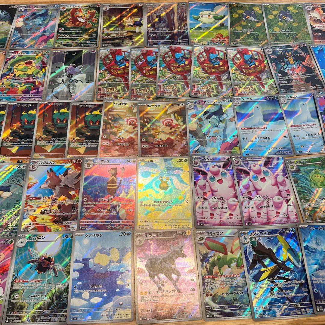 ポケモンカードまとめ売り2800枚 c2f5fbcbda093235f018223a9d15a0