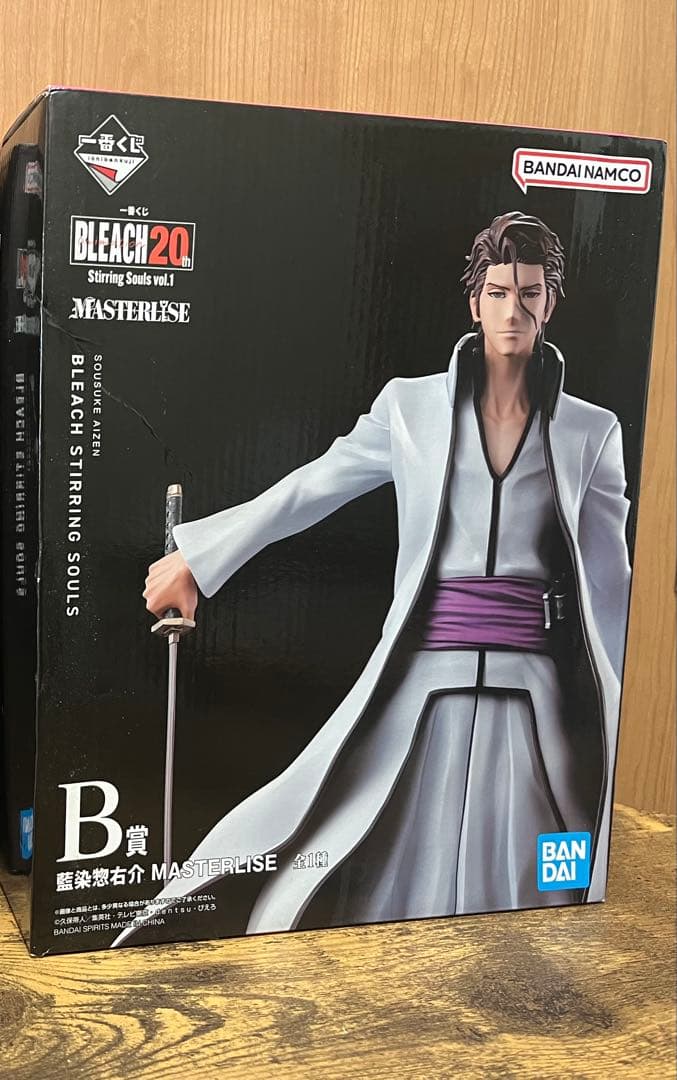一番くじBLEACH 20周年記念 黒崎一護 藍染惣右介 一番くじ BLEACH Stirring Souls vol.1｜一番くじ倶楽部｜BANDAI