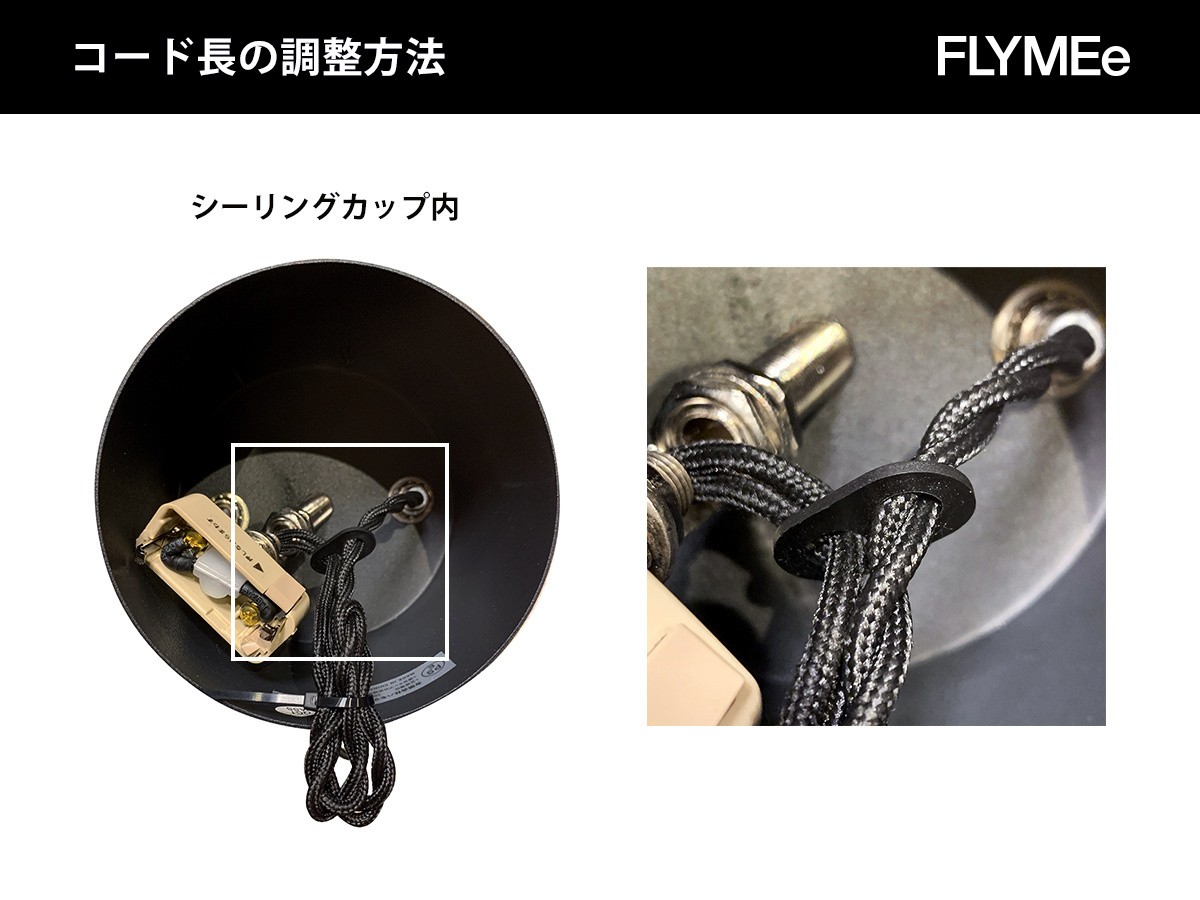 HERMOSA DINER 3 / ハモサ ダイナー3 - インテリア・家具通販【FLYMEe】